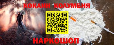 jwh Славянск-на-Кубани