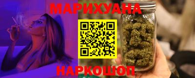 COCAINE Сланцы
