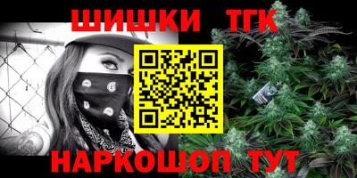 jwh Славянск-на-Кубани
