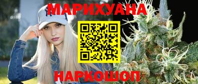 jwh Славянск-на-Кубани