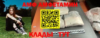 jwh Славянск-на-Кубани